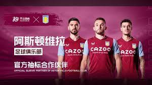 多如莫德里 多如莫德里